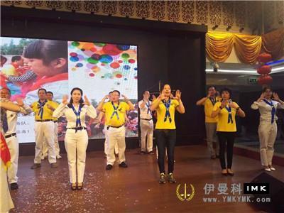 The Inaugural ceremony of the Splendid Service Team was held news 图4张